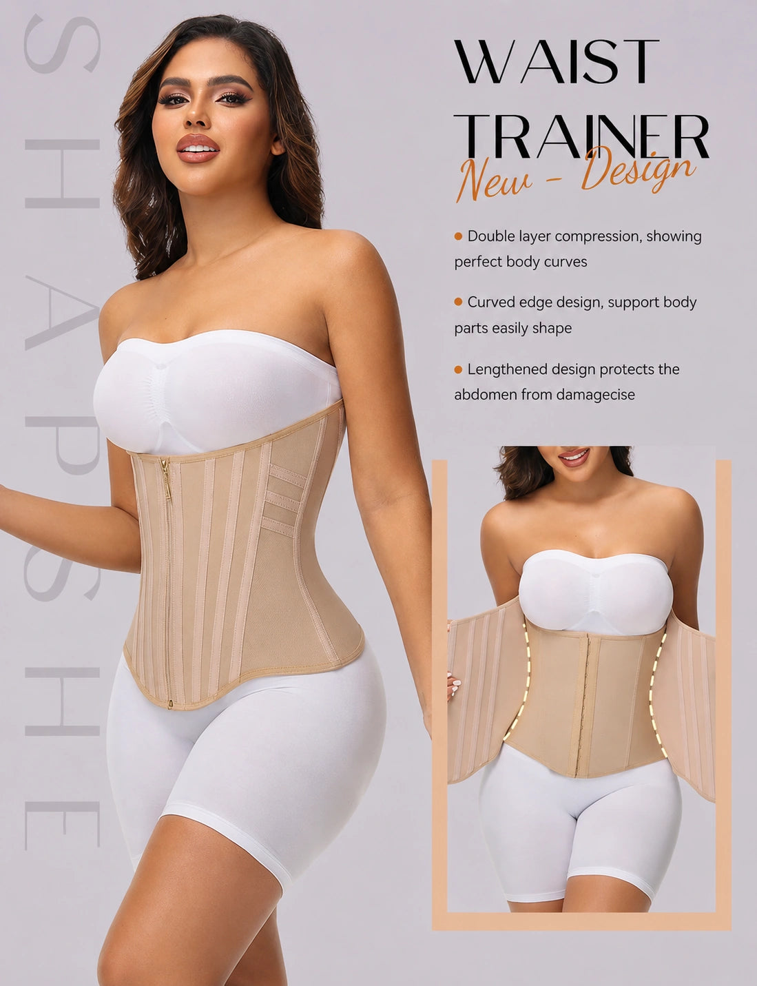 Model wearing a beige waist cincher featuring layered compression panels, curved shaping seams, extended abdominal coverage, and a structured design that helps define the waistline and enhance body contours.